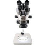 Микроскоп бинокулярный BAKU BA-008T