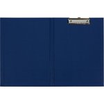 Папка-планшет д/бумаг Attache A4 синий с верхней створкой