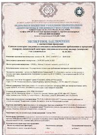 CKMP10D-P-040-025-K01, Поворот 40х25 IEK КМП Белый | купить в розницу и ...