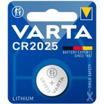 *06025101401, Батарейка Varta ELECTRONICS CR2025 1шт Lithium 3V (6025) (1/10/100)