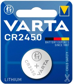 *06450101401, Батарейка Varta ELECTRONICS CR2450 1шт Lithium 3V (6450) (1/10/100)