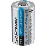 Батарейка GoPower CR2 BL1 Lithium 3V (1/10/100)