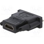 Gembird Переходник HDMI-DVI 19F/19M (мама-папа), золотые разъемы [A-HDMI-DVI-2]