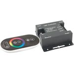 ND-CRGB360RFSENSOR- IP20-12V (71493), Контроллер для RGB светодиодной ленты с ...