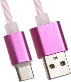 USB кабель LP USB Type-C витая пара с металлическими разъемами 1 м, белый с розовым, европакет