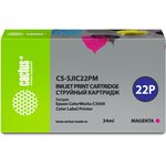 Картридж струйный Cactus CS-SJIC22PM C33S020603 пурпурный (34мл) для Epson ...