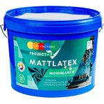 Краска ВД-АК-Project-7 моющаяся MATTLATEX супербелая 14 кг ТД000003258