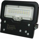 Светодиодный светильник NFL-SMD-25W/850/BL IP65, 2500 лм, 5000К, черный L410