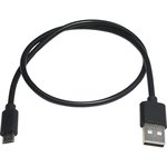Кабель для зарядки USB-Micro 2А 0.5м чёрный (TPE) 908926