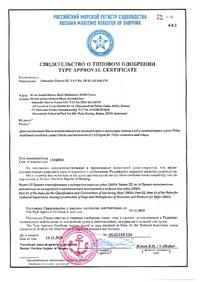 LADN22, Блок контактный дополнительный к LC1-D фронтальный 2но+2нз ...