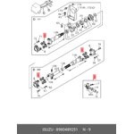 8-98048-925-1, Крестовина карданного вала ISUZU FSR90