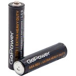 Батарейка GoPower R03 AAA BL4 Heavy Duty 1.5V (4/48/576)