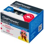 Батарейка GoPower LR6 AA BOX20 Shrink 4 Alkaline 1.5V (4/20/640)