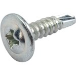 Саморезы п/сф сверло цинк 1 кг, 4,2x16 123574