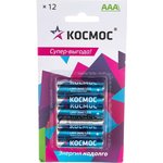 Батарейка КОСМОС KOCLR03BL12 (AAA, 12 шт.)