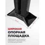 Домкрат механический ромбический 2,5т P-ST-114(58238)