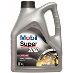 0 150548 Моторное Масло для легковых автомобилей Mobil Super 2000 x1 10W-40 ...