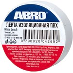 ABRO Electrical tape 0.18*10yd (9.1m) white+