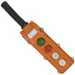 GB8-B105, Пост 4-х кнопочный на кабель , 50х70х200 мм, 250 В, 5 А, 50 мОм, -25…+70 °С, пластик, крышка ABS, оранжевый
