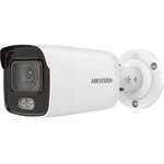 Камера видеонаблюдения IP Hikvision DS-2CD2047G2-LU(C)(6mm), 1520p, 6 мм, белый