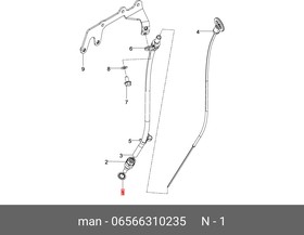 06566310235, Уплотнительное кольцо 14,3X22X1,5-ST/FKM MAN