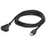 2320500, USB Cables / IEEE 1394 Cables USB-DATACABLE QUINT