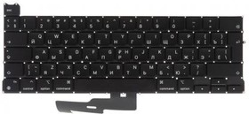 (A2289) клавиатура для Apple MacBook Pro 13 Retina A2289 Mid 2020 Г-образный Enter RUS РСТ AAA