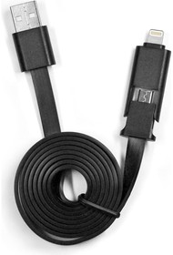 Фото 1/2 Соединительный кабель usb 2.0 am- 8pin /microb 1 метр 13700-AM8MC10B