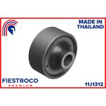 Сайлентблок SUZUKI Swift ZC71S K12B 1,2 11J1312