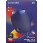 Bluetooth колонка BOROFONE BR6 Miraculous Sports BT 5.0, 5W ...