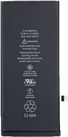Фото 1/2 Аккумулятор (батарея) для iPhone XR Li 2942 100% Filling Capacity