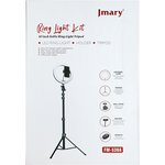 Кольцевая светодиодная лампа для блогеров Jmary FM-536A (черная)