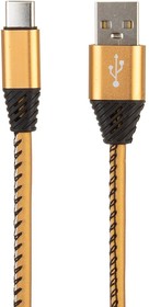 Фото 1/5 Кабель USB "LP" Type-C Кожаная оплетка 1м. (золотой/европакет)