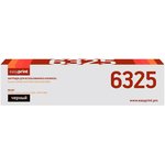 Лазерный картридж EasyPrint LK-6325 для Kyocera TASKalfa 4002i/5002i/ ...