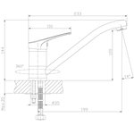 Смеситель B35-21 для кухни B35-21