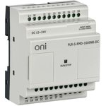 Реле логическое PLR-S. 16DI ONI PLR-S-EMD-1600NR-DC