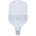 Светодиодная лампа LED-M80-40W/DW/E27/FR/S. Матовая. UL-00002906