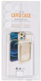 (S23 Ultra) чехол Card Case для Samsung Galaxy S23 Ultra прозрачный силикон с отделением для пластиковых карт, техпак