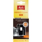 1500791, Таблетки Melitta для чистки от кофейных масел Perfect Clean (4шт в упак)