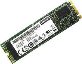 SSD диск Lenovo 5300 480GB (4XBA717073)