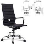 Кресло офисное Energy EX-509, рециклированная кожа, хром, черное, 530862