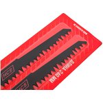 Полотно для сабельной пилы s1531l (компл. 2 шт.) 701-007-1531