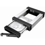 IB-129SSK-B, 3.5in SAS/SATA Hard Drive Enclosure