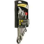 ER-62006, Набор ключей комбинированных 8-19мм накидных трещоточных 6 предметов в ...