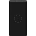 Xiaomi 10W Wireless Power Bank 10000mAh [BHR5460GL]
