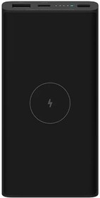Фото 1/4 Xiaomi 10W Wireless Power Bank 10000mAh [BHR5460GL]