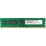 4GB Apacer DDR3L 1600 DIMM DG.04G2K.KAM Non-ECC, CL11, 1.35V, AU04GFA60CATBGJ ...