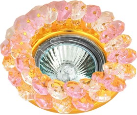 Встраиваемый светильник MR16 золото+розовый, FT 860 Gp
