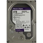 Western Digital Purple 8TB (WD84PURZ), Жесткий диск