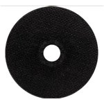 Круг по металлу 125x1,2x22,23 Standart (металл+нерж) пластиковая упаковка 25шт 761677